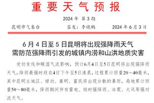 终于爆发！克莱19中9&7记三分砍下30分6板6助