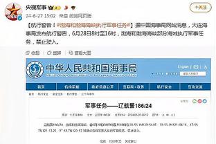 哈兰德：每个人都完美执行了计划 和德布劳内一起踢球很愉快