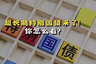 欧联杯本周最佳球员候选：加克波、奥巴梅扬入选