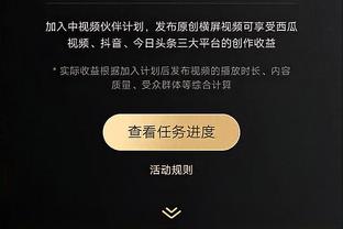 自我批评！泰尔齐奇：表现不好原因很多 其中一个原因就是我