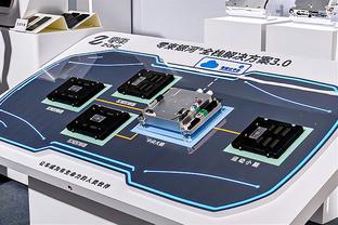 新利18账户截图4